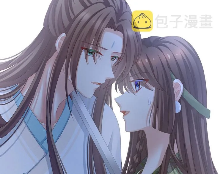 第140话 杀了你或要了你 第74页