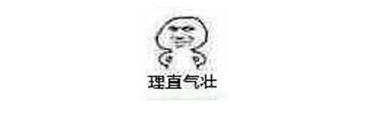 第140话 杀了你或要了你 第109页