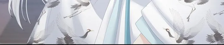 第141话 婚前教育 第23页