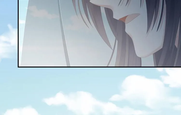 第141话 婚前教育 第25页