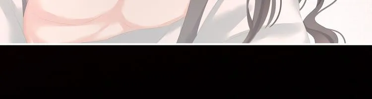 第141话 婚前教育 第44页
