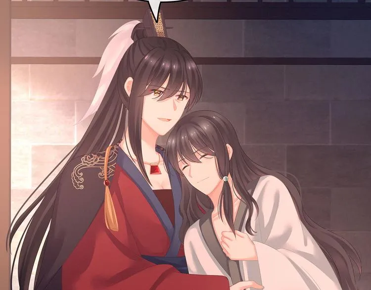 第141话 婚前教育 第63页
