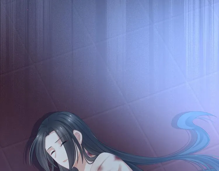 第141话 婚前教育 第70页