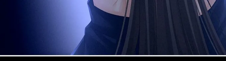 第141话 婚前教育 第83页