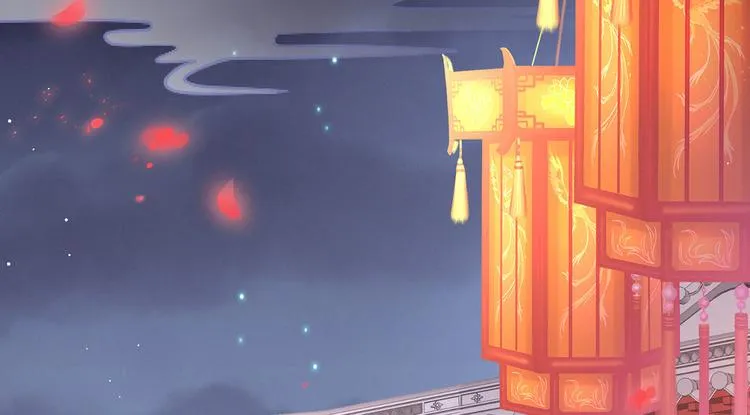 第141话 婚前教育 第89页