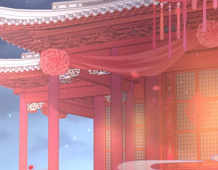 第141话 婚前教育 第90页
