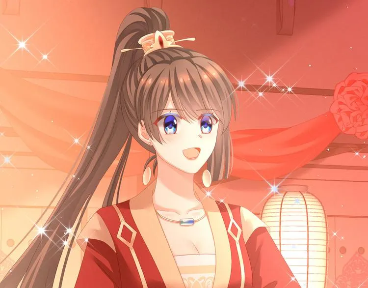 第141话 婚前教育 第96页