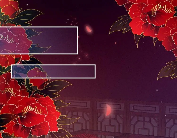 第141话 婚前教育 第102页