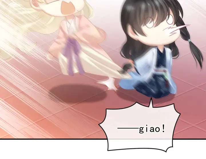 第145话 后院起火？ 第10页
