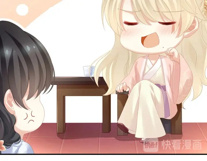 第145话 后院起火？ 第18页