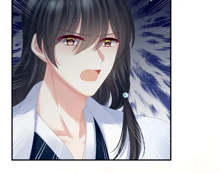 第145话 后院起火？ 第31页