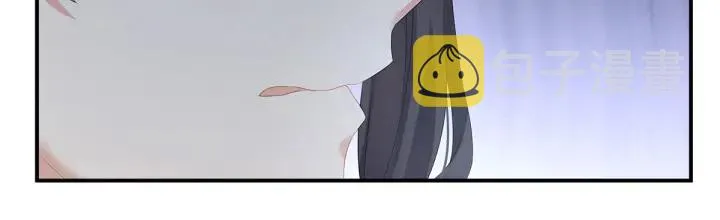 第145话 后院起火？ 第71页