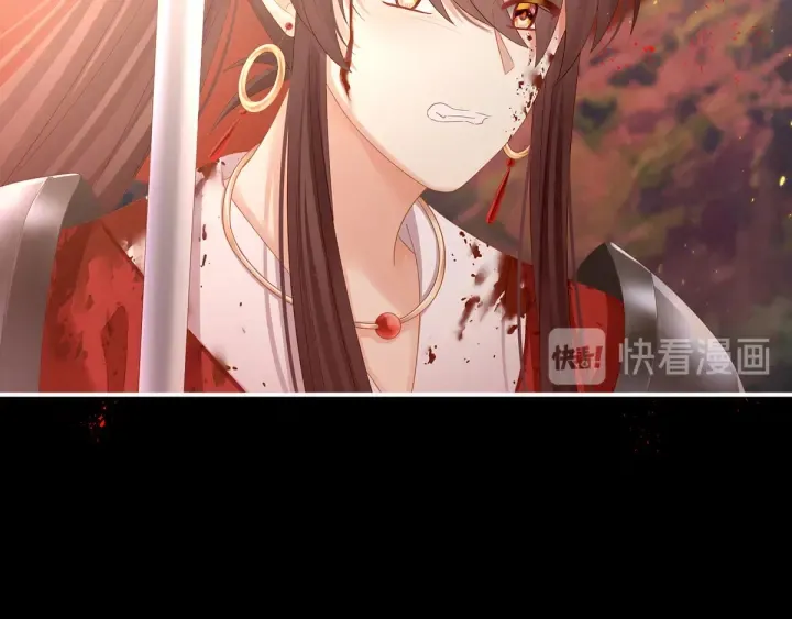 第145话 后院起火？ 第108页