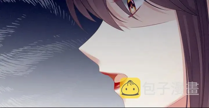 第147话 这辈子只能是她 第28页
