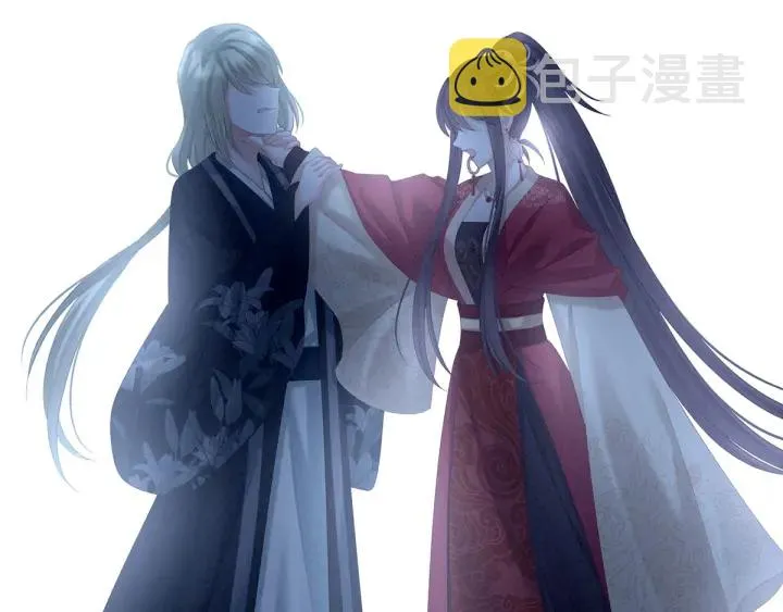 第147话 这辈子只能是她 第36页