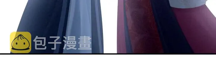第147话 这辈子只能是她 第37页