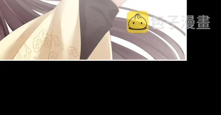 第147话 这辈子只能是她 第44页