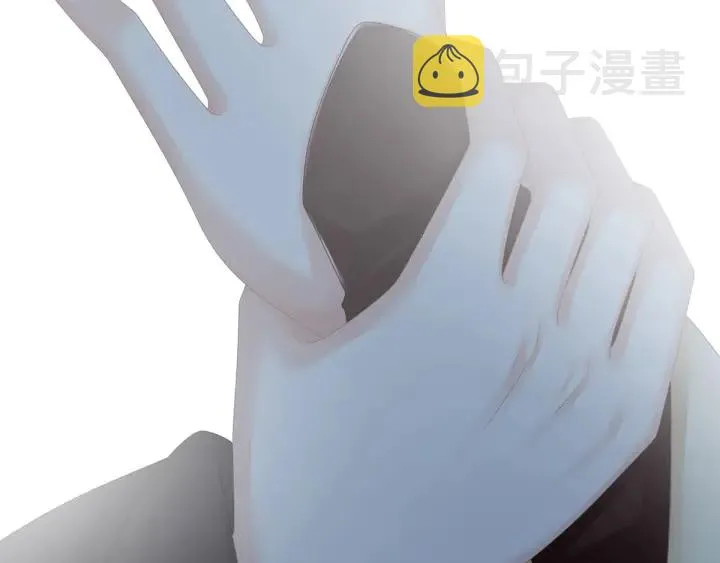 第147话 这辈子只能是她 第51页