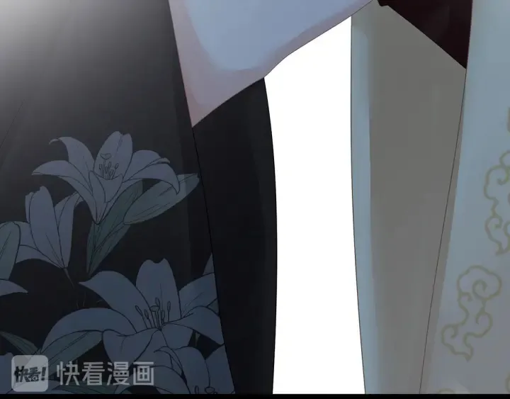 第147话 这辈子只能是她 第52页