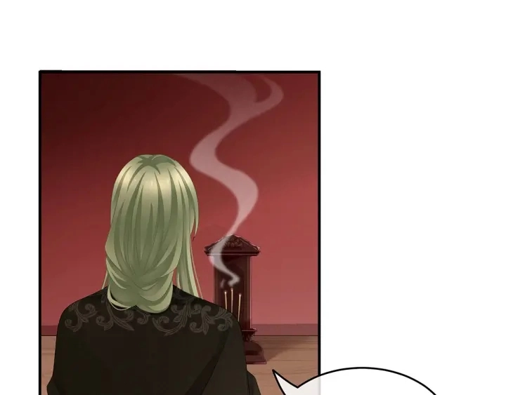 第147话 这辈子只能是她 第103页