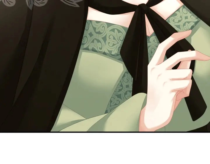 第147话 这辈子只能是她 第120页