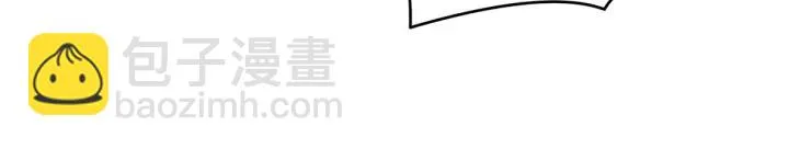 第146话 你的守宫砂呢 第18页