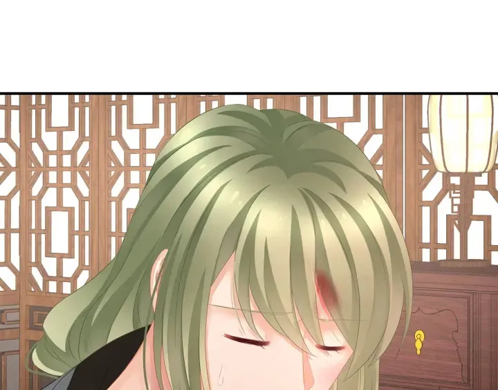 第149话 一刀两断 第25页