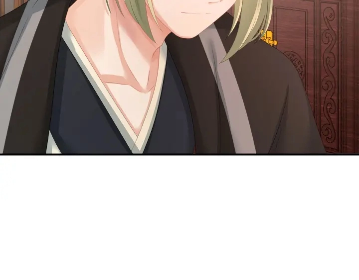 第149话 一刀两断 第26页
