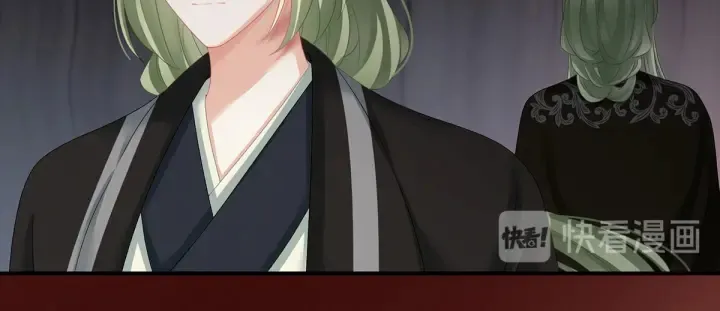 第149话 一刀两断 第33页