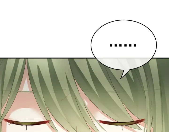 第149话 一刀两断 第43页