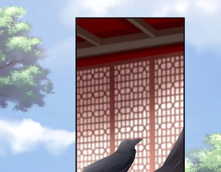 第149话 一刀两断 第64页