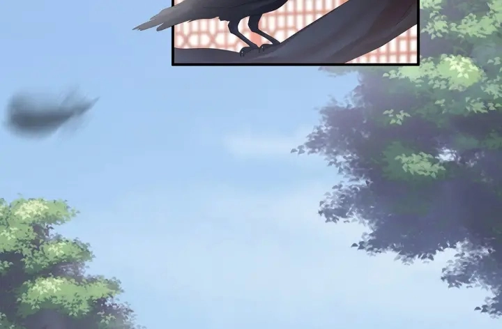 第149话 一刀两断 第65页