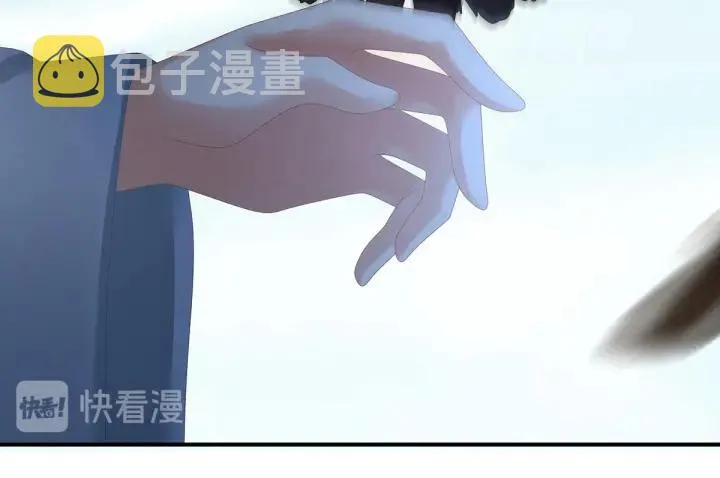 第149话 一刀两断 第69页