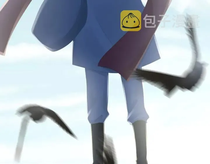 第149话 一刀两断 第93页