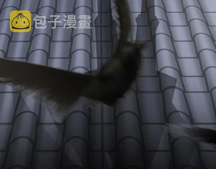 第149话 一刀两断 第95页