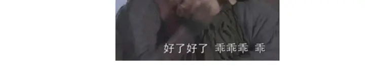 第149话 一刀两断 第124页