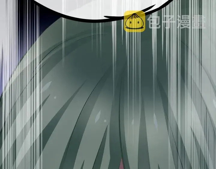 第148话 要个孩子吧 第46页