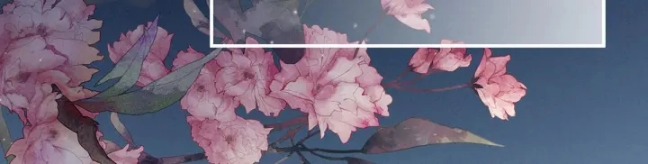 第148话 要个孩子吧 第75页