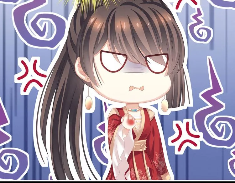 第142话 让她流连忘返 第36页