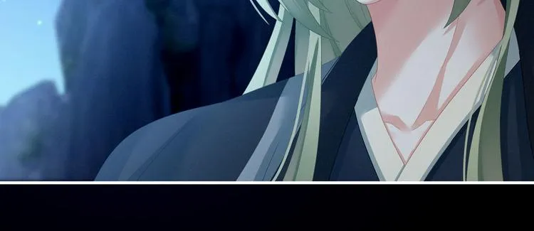 第142话 让她流连忘返 第83页
