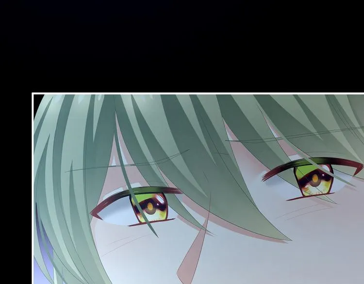 第142话 让她流连忘返 第84页