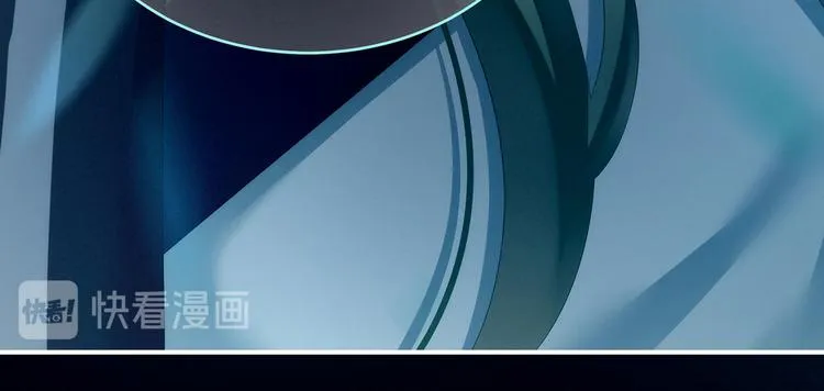 第142话 让她流连忘返 第109页
