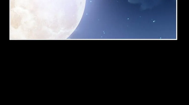 第142话 让她流连忘返 第111页