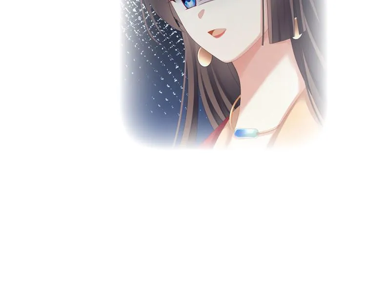 第142话 让她流连忘返 第116页