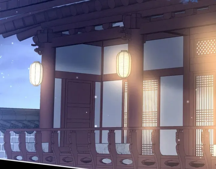 第150话 心疼 第6页