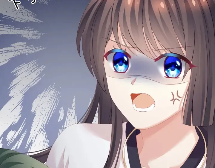 第150话 心疼 第19页