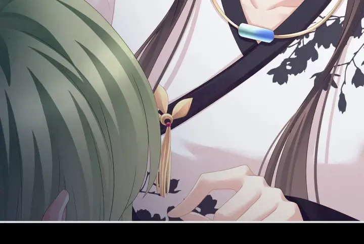 第150话 心疼 第20页