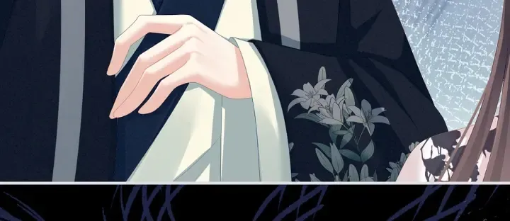 第150话 心疼 第26页