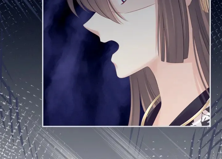 第150话 心疼 第28页