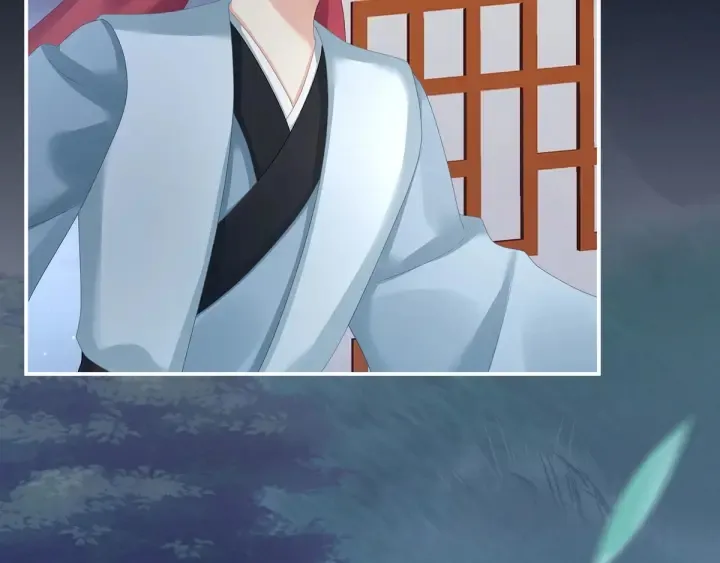 第150话 心疼 第59页